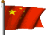 pekingflag.gif (8299 bytes)